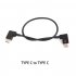 TYPE C to Android IOS Cable Data Conversion Line for DJI OSMO POCKET Gimbal Accessories TYPE C to Apple