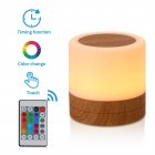 Table Lamp Color Changing Rgb Night Light With Remote Control Touch Sensor Bedside Lamps For Bedroom Living Room Wood grain with remote control