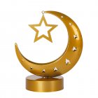 Table Lamp Crescent Moon Lamp With 2000LM Iron Frame And Resin Ball On/Off Switch Built-in LED Beads Ramadan Desk Lamp