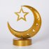 Table Lamp Crescent Moon Lamp With 2000LM Iron Frame And Resin Ball On Off Switch Built in LED Beads Ramadan Desk Lamp For Living Room Bedroom Office moon star 