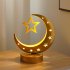 Table Lamp Crescent Moon Lamp With 2000LM Iron Frame And Resin Ball On Off Switch Built in LED Beads Ramadan Desk Lamp For Living Room Bedroom Office moon star 