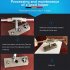 Tap Extractor 6Pcs M4 M12 Screw Tap Extractor Set Steel Stripped Screw Remover Broken Head Taps Remover Screw Extractor Set 6PC   1  6    