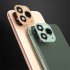 Tempered Glass Protective Lens Film For Iphonex xs xs Max Lens Film White