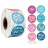 Thank You Stickers Roll 8 Designs Garland Pattern Lapel for Baking Gift Packaging Decor As shown 25mm  1 inch 