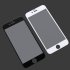 The 0 3 mm Ultrathin Tempered Glass Screen Protector will offer your iPhone 6 s screen a durable shield  while protecting it against falls and scratches 