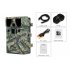 The 1080P trail camera is a great tool for observing the wildlife in their natural habitat