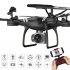 The KY101 camera drone brings FPV views when used with your smartphone running the  FYD FPV App  It is also easy to fly with headless mode and other features