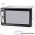 The Street King X3  a super 2DIN car DVD player with all the features you d expect like touchscreen  advanced GPG  Bluetooth  and multi media features galore