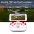 The Syma X5UW Quadcopter lets you record pin sharp 720p footage through its FPV camera and is capable of flying for up to 7 minutes with its 500mAh battery 