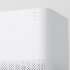 The Xiaomi Air Purifier 2 produces up to 10000 liters of clean air per minute   cleaning up to 330 cubic meters per hour  Perfect for at home or in office 