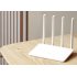 The Xiaomi Dual Band Wi Fi Router lets you enjoy lightning fast internet speeds up to 3 times faster than regular internet routers  