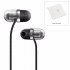 The Xiaomi Mi Piston Air in ear earphones feature a unique design brining greater sound quality and a snug fit so you get the best listening experience ever 