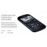 The Yotaphone 2 truly stands out from the crowd with two full touch displays  powerful CPU  2GB of RAM  and dual band wi fi connectivity  