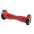 The dual wheel self balancing electric scooter is a great way to quickly travel a short distance and have fun while you   re at it 