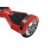 The dual wheel self balancing electric scooter is a great way to quickly travel a short distance and have fun while you   re at it 