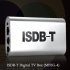 The easiest way to receive digital TV in your car  This ISDB T digital TV box easily   hooks up to your existing car DVD player so you can start receiving ISD