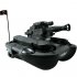 The latest in high tech  factory direct RC cars and RC toys   only from chinavasion com 