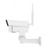 The perfect security cam this IP66 outdoor security camera featuring a 1 2 8 inch Sony CMOS camera and 50 meters night vision for round the clock surveillance 