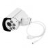The perfect security cam this IP66 outdoor security camera featuring a 1 2 8 inch Sony CMOS camera and 50 meters night vision for round the clock surveillance 