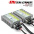 These HID Xenon bulbs produce 2 800 to 3 500 lumens of brightness versus traditional halogen bulbs which only produce between 700 to 2 100 lumens  The real worl