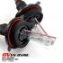 These HID Xenon bulbs produce 2 800 to 3 500 lumens of brightness versus traditional halogen bulbs which only produce between 700 to 2 100 lumens  The real worl