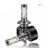 These LED car headlight bulbs come with an H7 fitting  Each light produces a whopping 5000 lumen of bright white light to light up the path ahead 