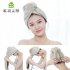 Thicken Hair Drying Towel Hat Cap Microfibre Quick Dry Turban for Bath Shower Pool