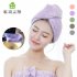 Thicken Hair Drying Towel Hat Cap Microfibre Quick Dry Turban for Bath Shower Pool
