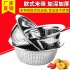 Thicken Stainless Steel Rice Washer Drain Basket for Kitchen Vegetables Washing Storage 22cm