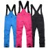 Thicken Windproof Warm Snow Children Trousers Winter Skiing and Snowboard Pants for Boys and Girls blue S