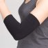 Thin Breathable Sports Elbow Guard Sunscreen Sweat absorbent Warm Arm protector skin color