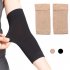Thin Breathable Sports Elbow Guard Sunscreen Sweat absorbent Warm Arm protector skin color