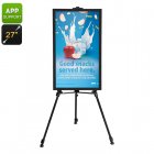 This 27 inch FHD electronic display offers you a great platform through which to raise your brand awareness among the passing by crowds 