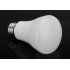 This 4 Pack of RGBW LED bulbs have E27 fittings and are fully adjustable so you can set their brightness and color to suite your mood