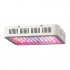This LED grows light comes with a total of 120 powerful LEDs that feature different types of light to stimulate the growth of your plants  