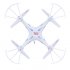 This Quadcopter camera drone is easy to fly with 6 Axis gyro and makes for a fantastic way to experience flight through its FPV camera