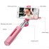 This Rose Gold Aluminum Selfie Stick allows you to snap the perfect selfies and group pictures during your upcoming holidays 
