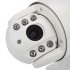This Weatherproof PTZ Security Camera is fit for both inside and outside use and can be controlled via your smartphone  