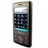 This cellphone is one of the best all around mobile devices china has to offer  Presented in an attractive enclosure and feature packed with the latest technolo