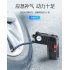 Tire Inflator DC 12V Portable Electric Air Compressor Pump Car Air Pump Emergency Tool for Car Motorcycles Bicycles black