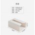 Tissue Box Paper Towel Holder Storage Box Tissue Napkin Container apricot