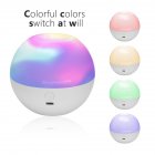 Touch Night Light 16-color Changing Adjustable Brightness Colorful Atmosphere Lamp For Living Room Bedroom 16 colors RGB