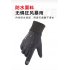 Touch Screen Running Gloves Lightweight Non slip Warm Villus Gloves Men Women Waterproof Motorcycle Gloves brown One size