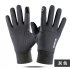 Touch Screen Running Gloves Lightweight Non slip Warm Villus Gloves Men Women Waterproof Motorcycle Gloves blue One size