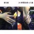 Tpe Sex Doll Repair Kit Glue For Real Love Sexy Silicone Sex Doll Color Removal Paste 10g