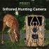 Trail Camera Night Vision Digital Binoculars for Complete Darkness  8K Video 60MP Pictures Camera for Outdoor Scouting PR801