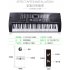 Transparent Piano Keyboard Sticker 88 Keys Electronic Keyboard Piano Sticker  Black