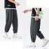 Trendy Men Loose Sports Pants Summer Thin Ethnic Style Solid Color Pants Casual Straight Wide leg Trousers dark gray L
