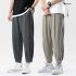 Trendy Men Loose Sports Pants Summer Thin Ethnic Style Solid Color Pants Casual Straight Wide leg Trousers dark gray 4XL