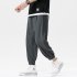Trendy Men Loose Sports Pants Summer Thin Ethnic Style Solid Color Pants Casual Straight Wide leg Trousers black L